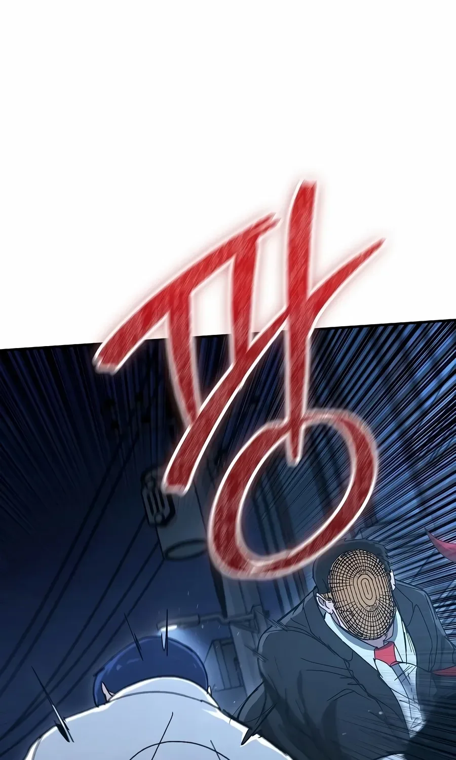 The Cleaner Chapter 13.8 page 11