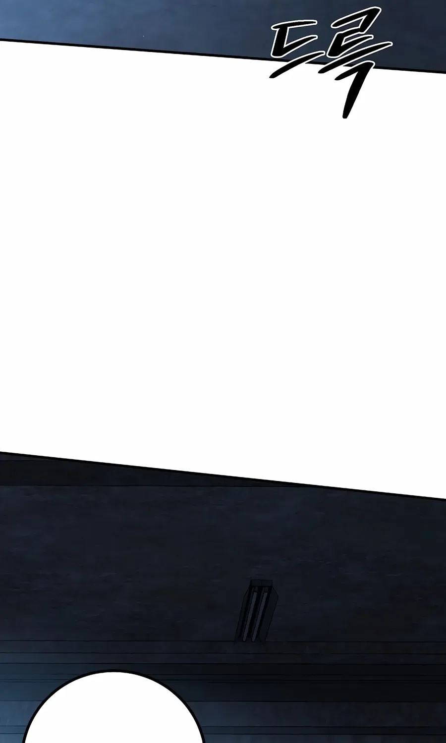 The Cleaner Chapter 13.8 page 53