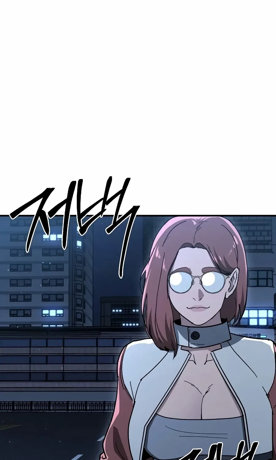 The Cleaner Chapter 13.8 page 82