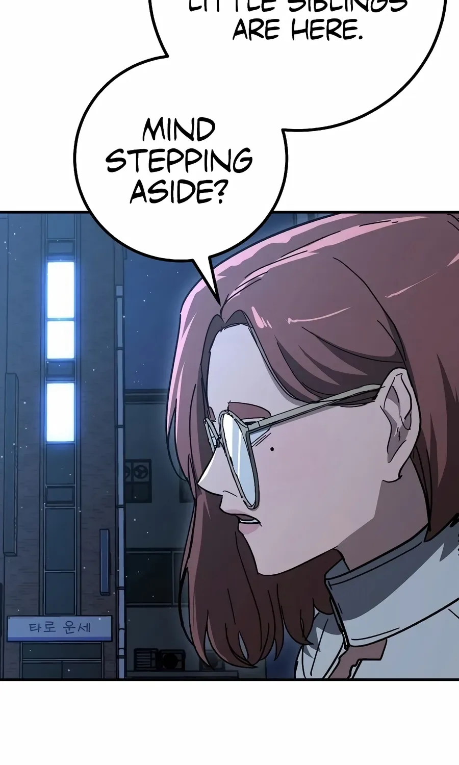 The Cleaner Chapter 13.8 page 88