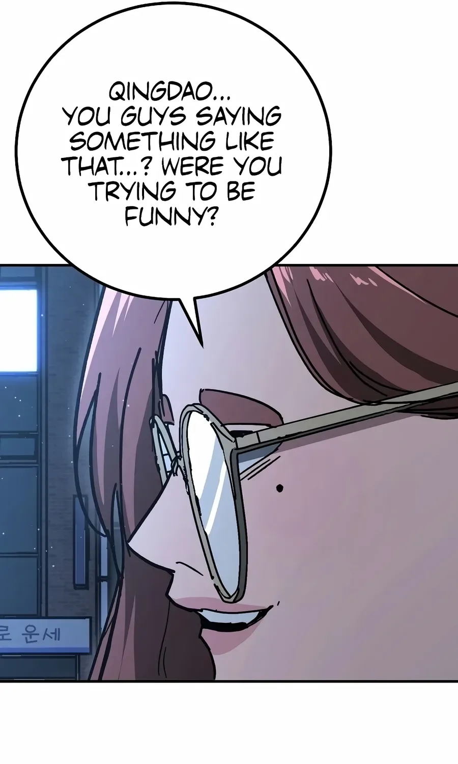 The Cleaner Chapter 13.8 page 91