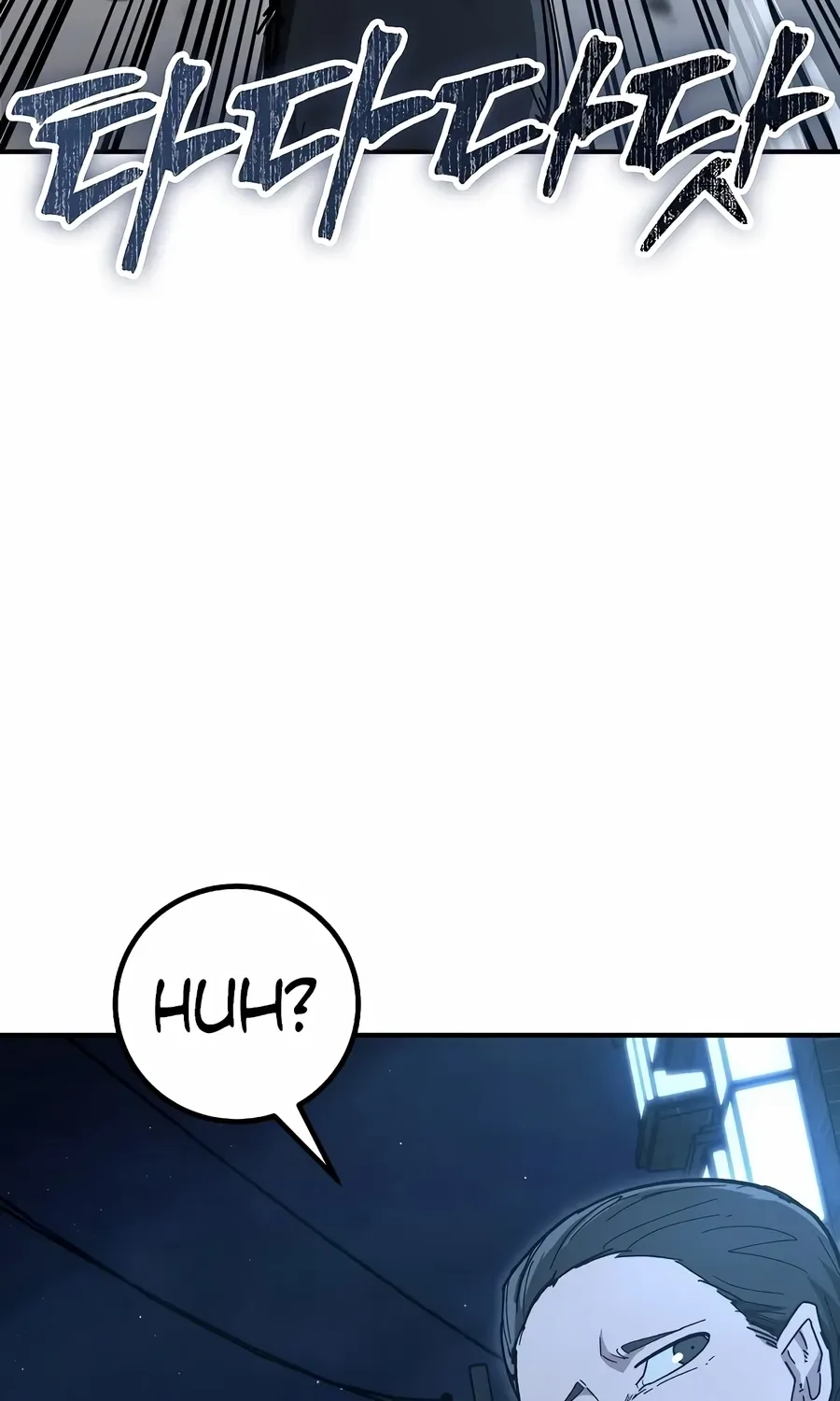 The Cleaner Chapter 13.9 page 15