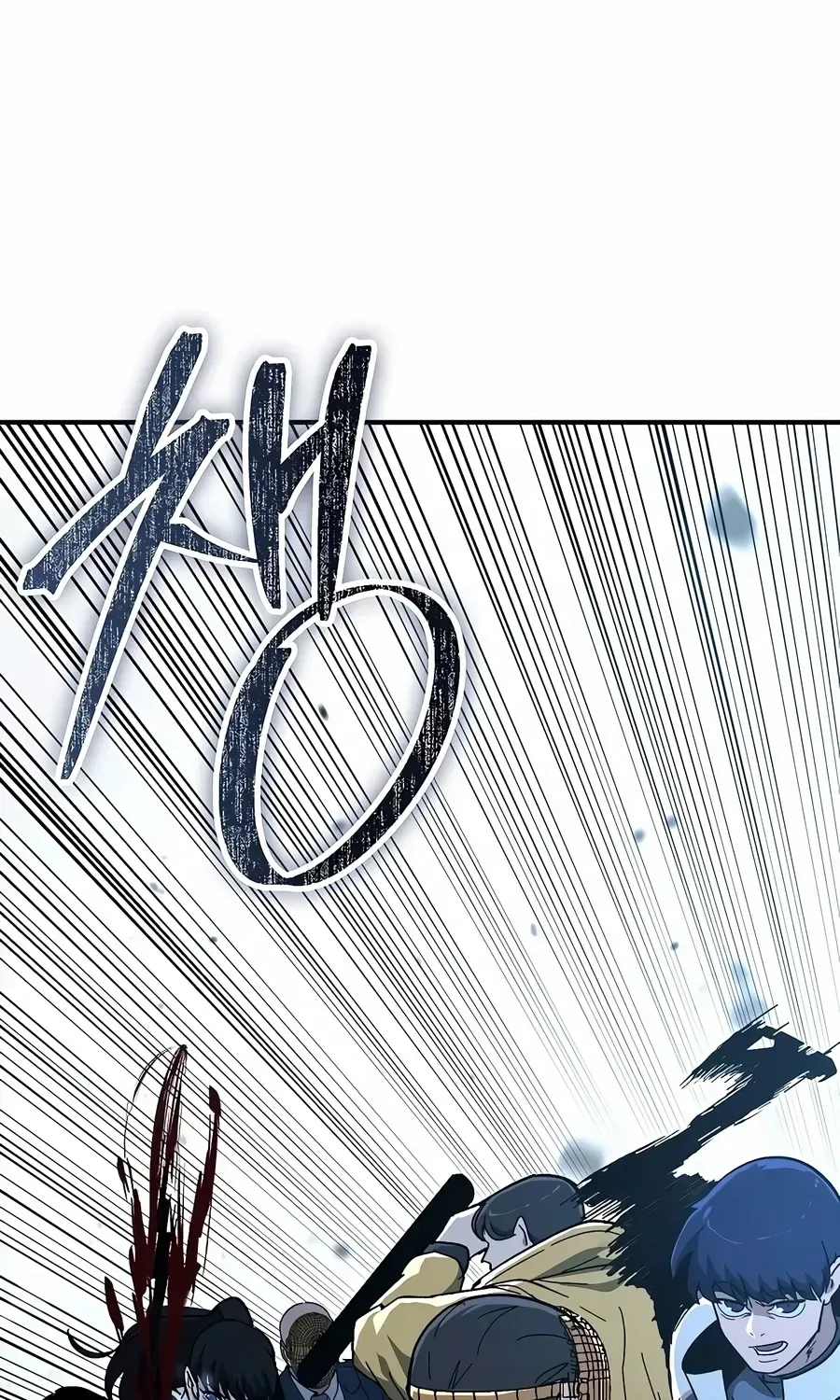 The Cleaner Chapter 13.9 page 63