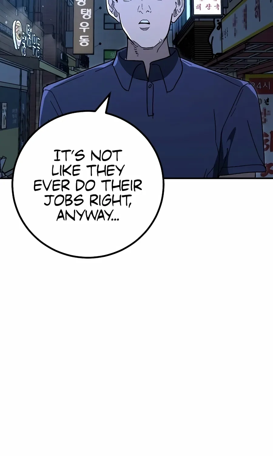 The Cleaner Chapter 14.1 page 4