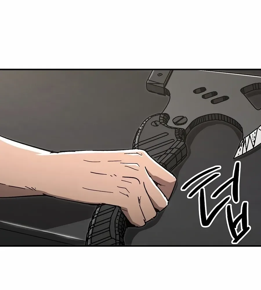 The Cleaner Chapter 14.1 page 30