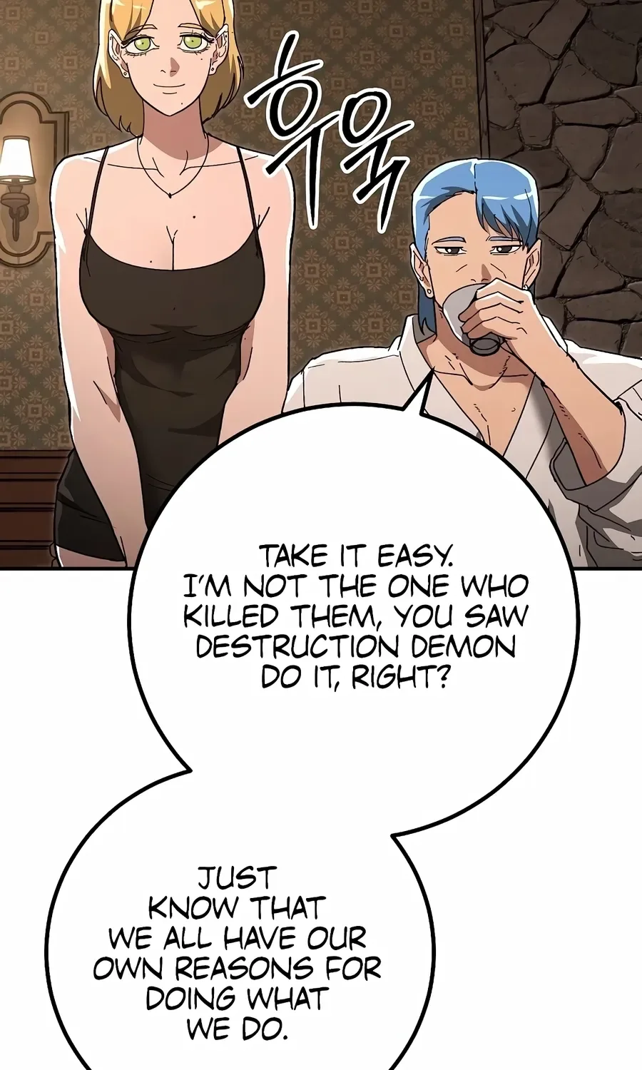 The Cleaner Chapter 14.1 page 49