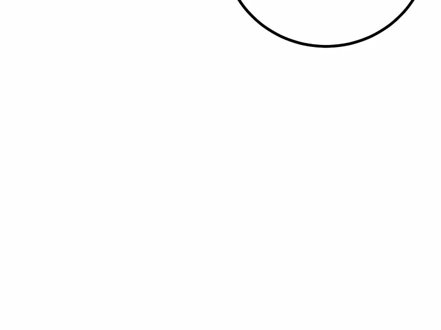 The Cleaner Chapter 14.1 page 75