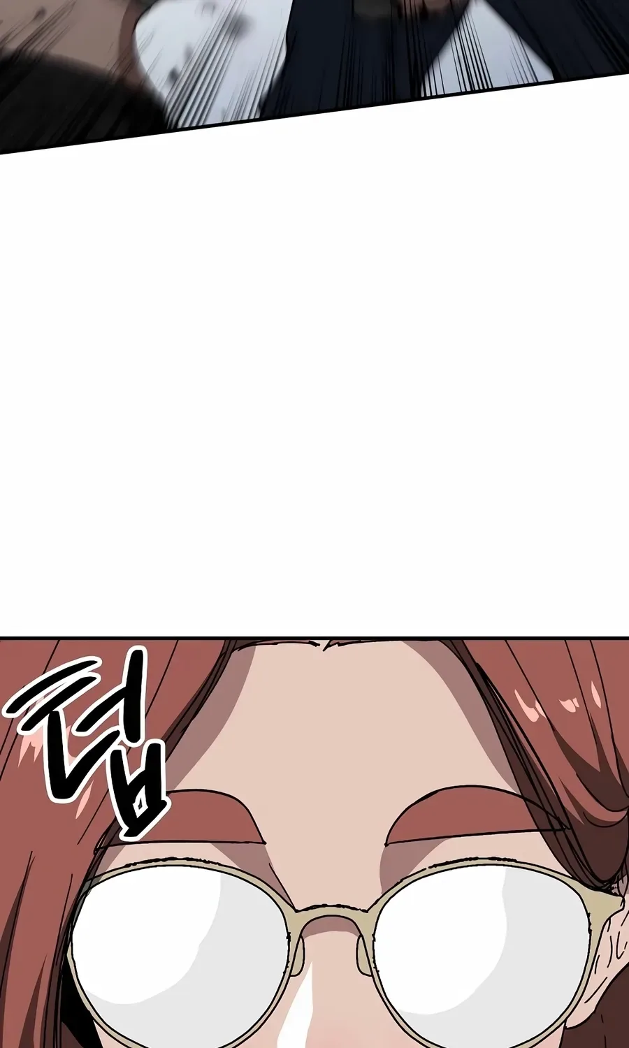 The Cleaner Chapter 14.2 page 9