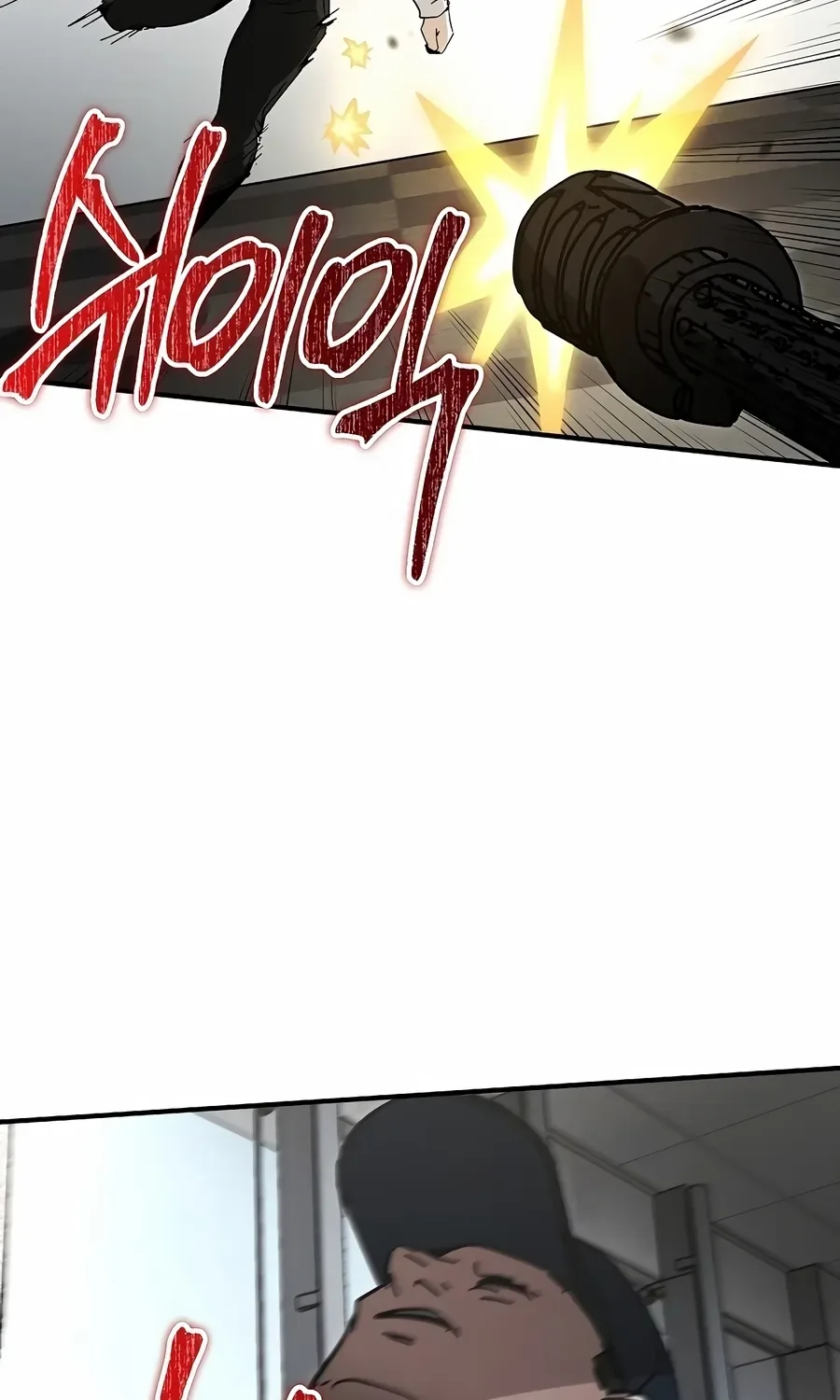 The Cleaner Chapter 14.2 page 106