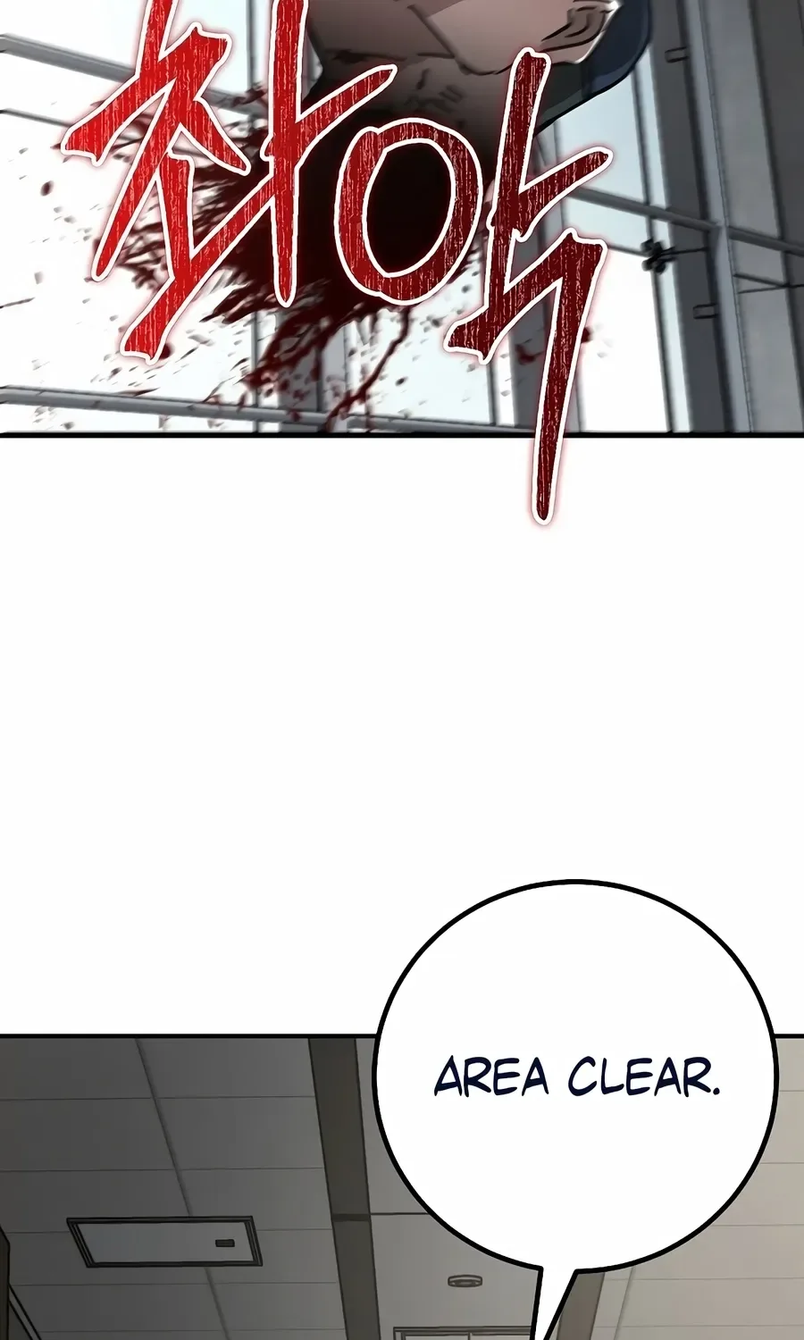 The Cleaner Chapter 14.2 page 107