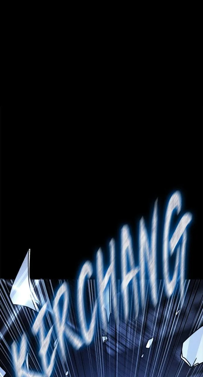 The Cleaner Chapter 14 page 1