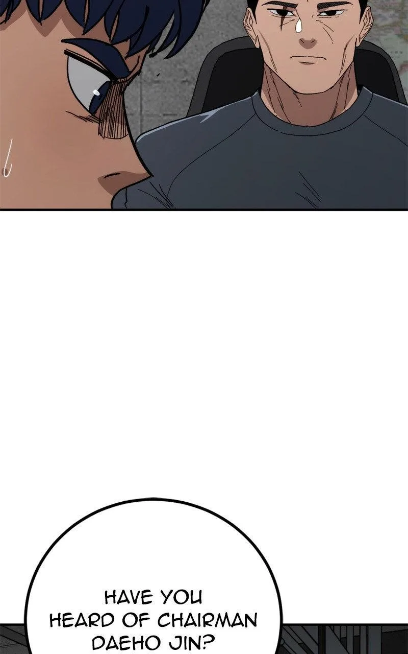 The Cleaner Chapter 16 page 74