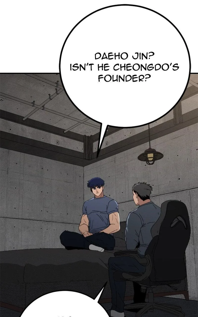 The Cleaner Chapter 16 page 76