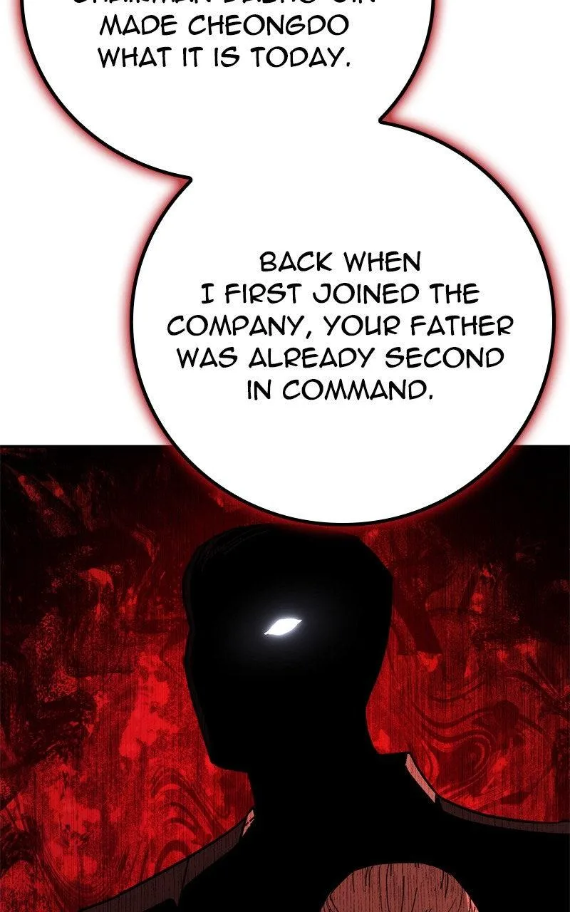 The Cleaner Chapter 16 page 78