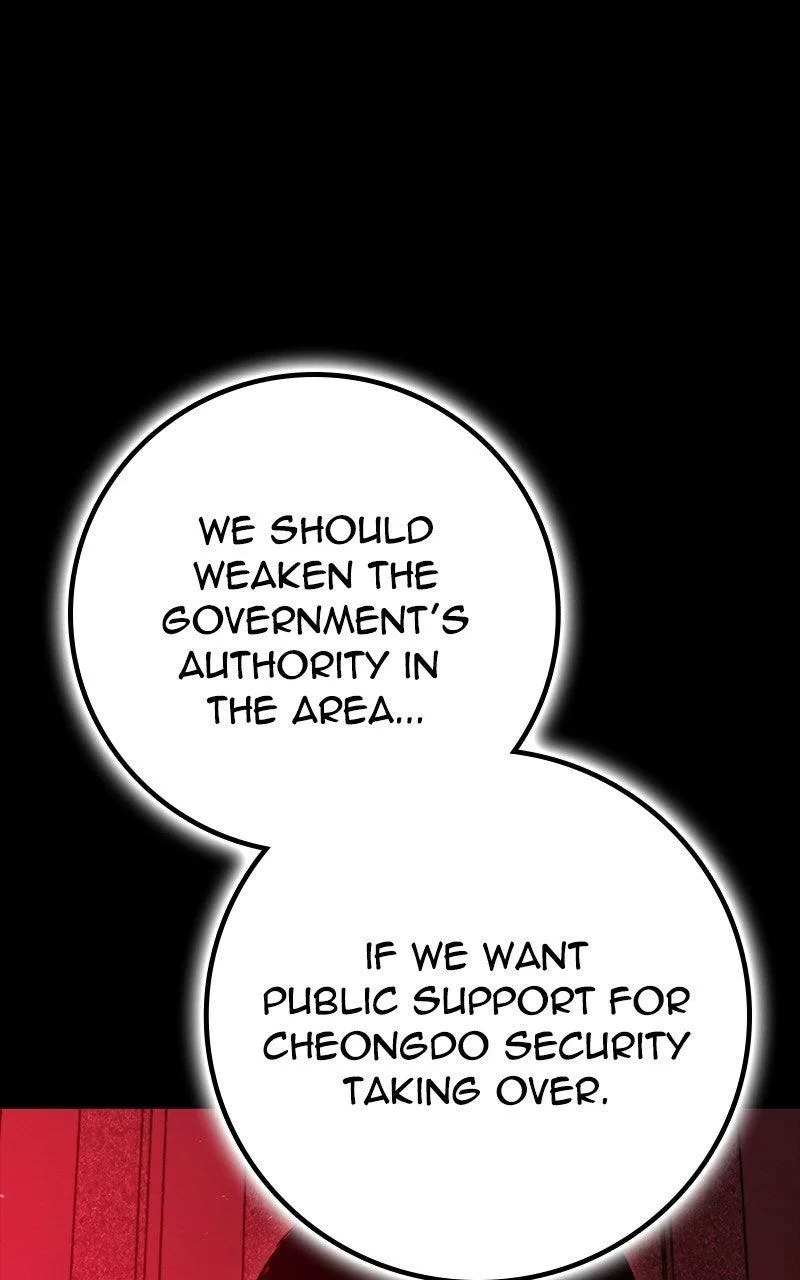 The Cleaner Chapter 17 page 4
