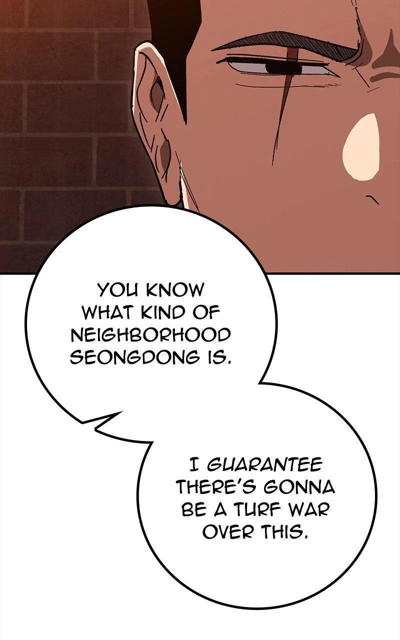 The Cleaner Chapter 18 page 43