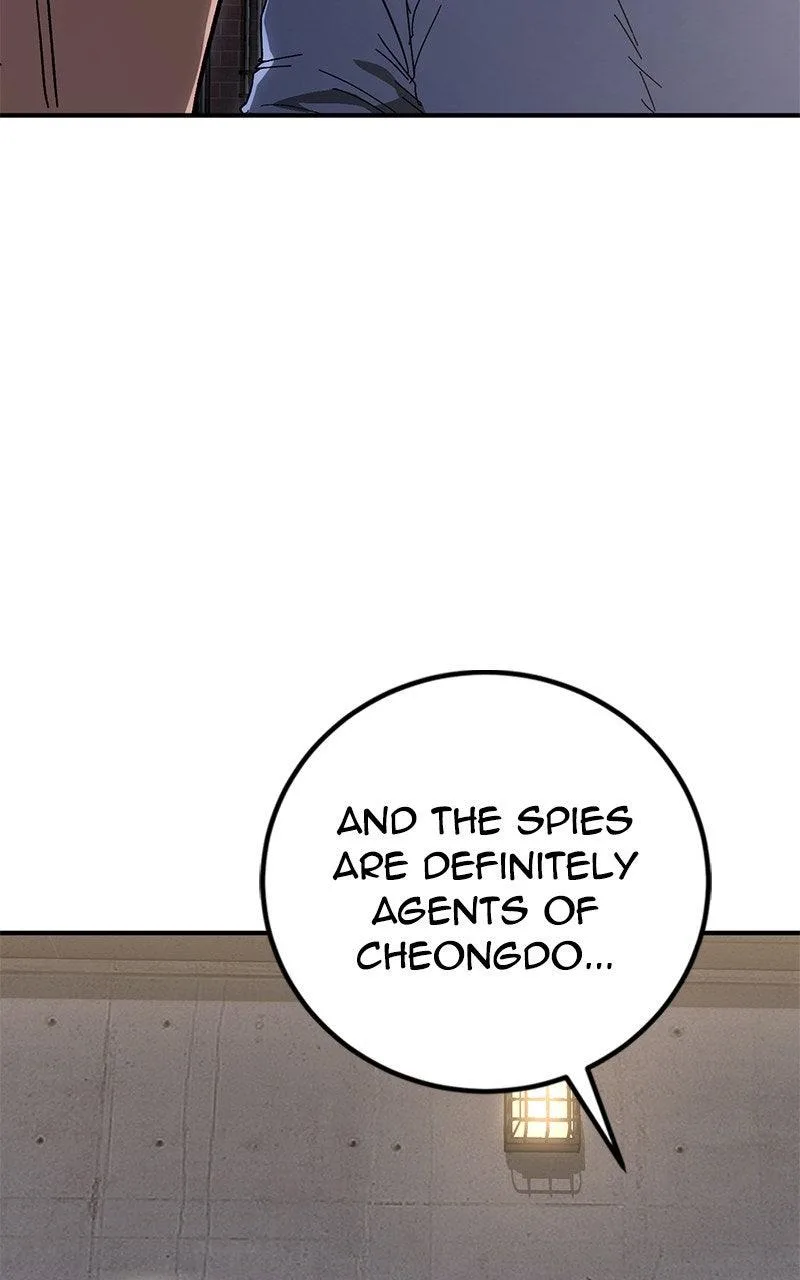 The Cleaner Chapter 19 page 10