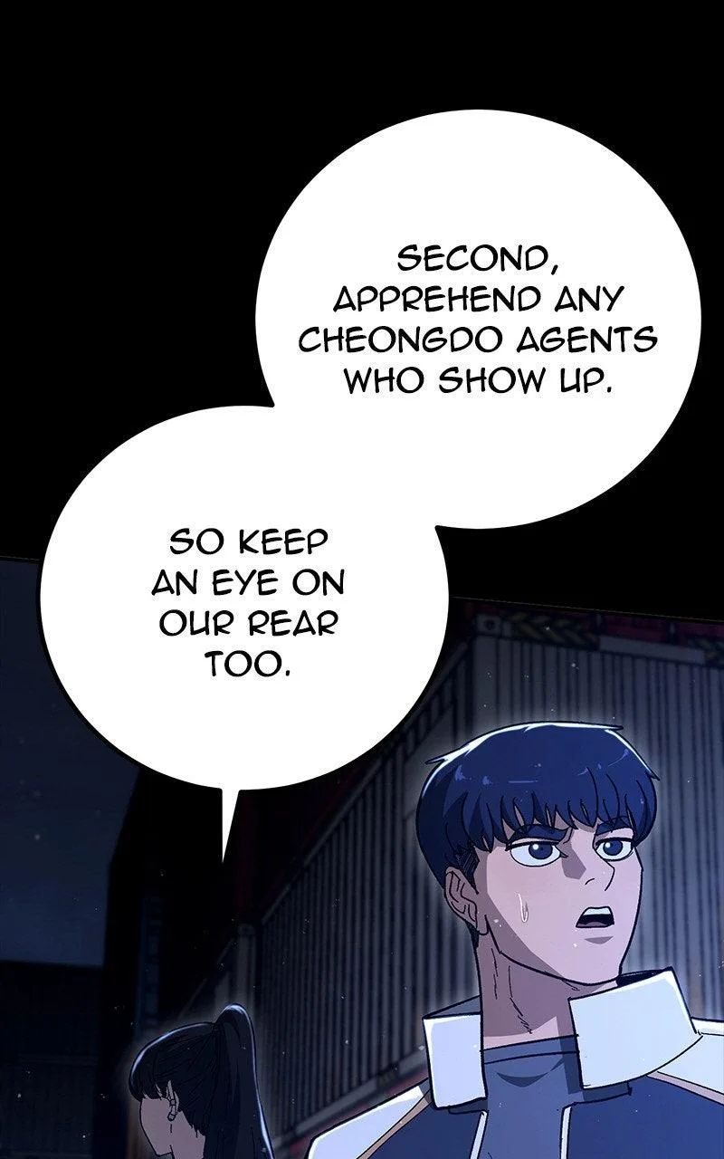 The Cleaner Chapter 19 page 72