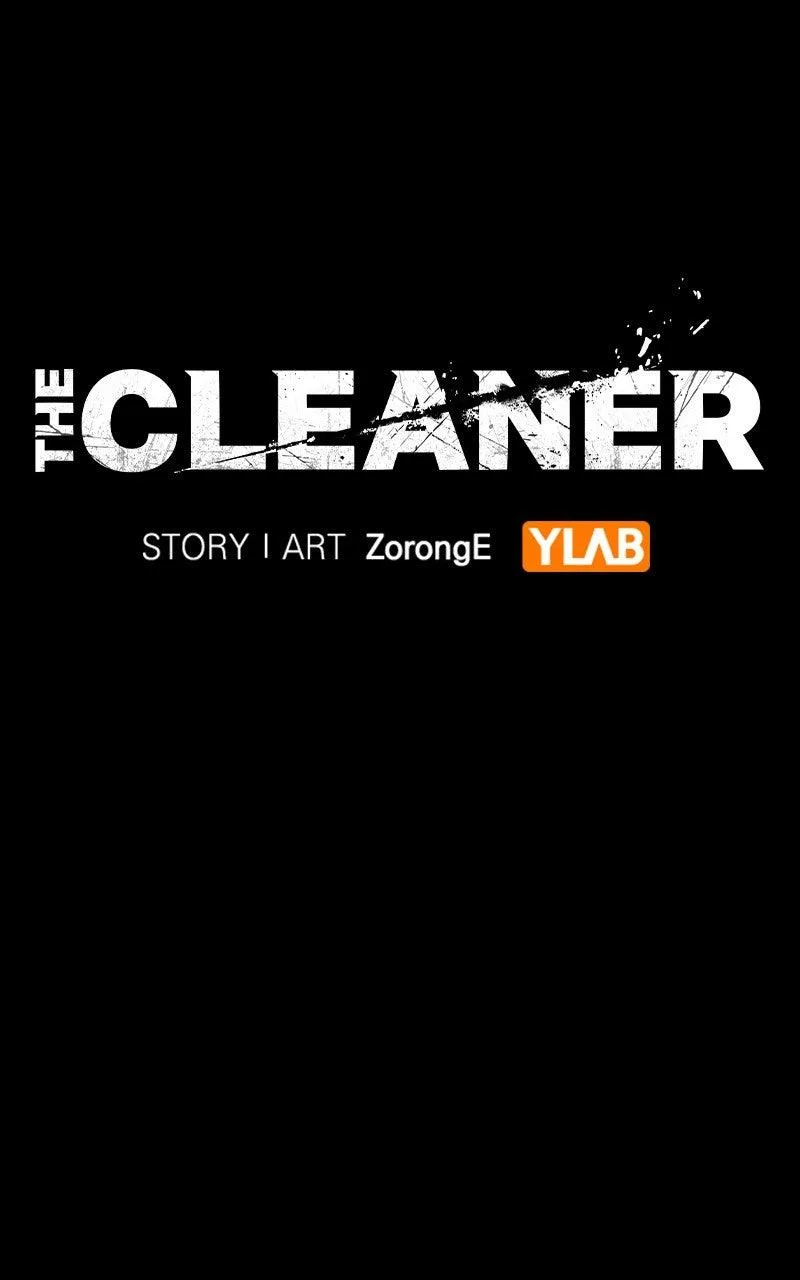 The Cleaner Chapter 23 page 1