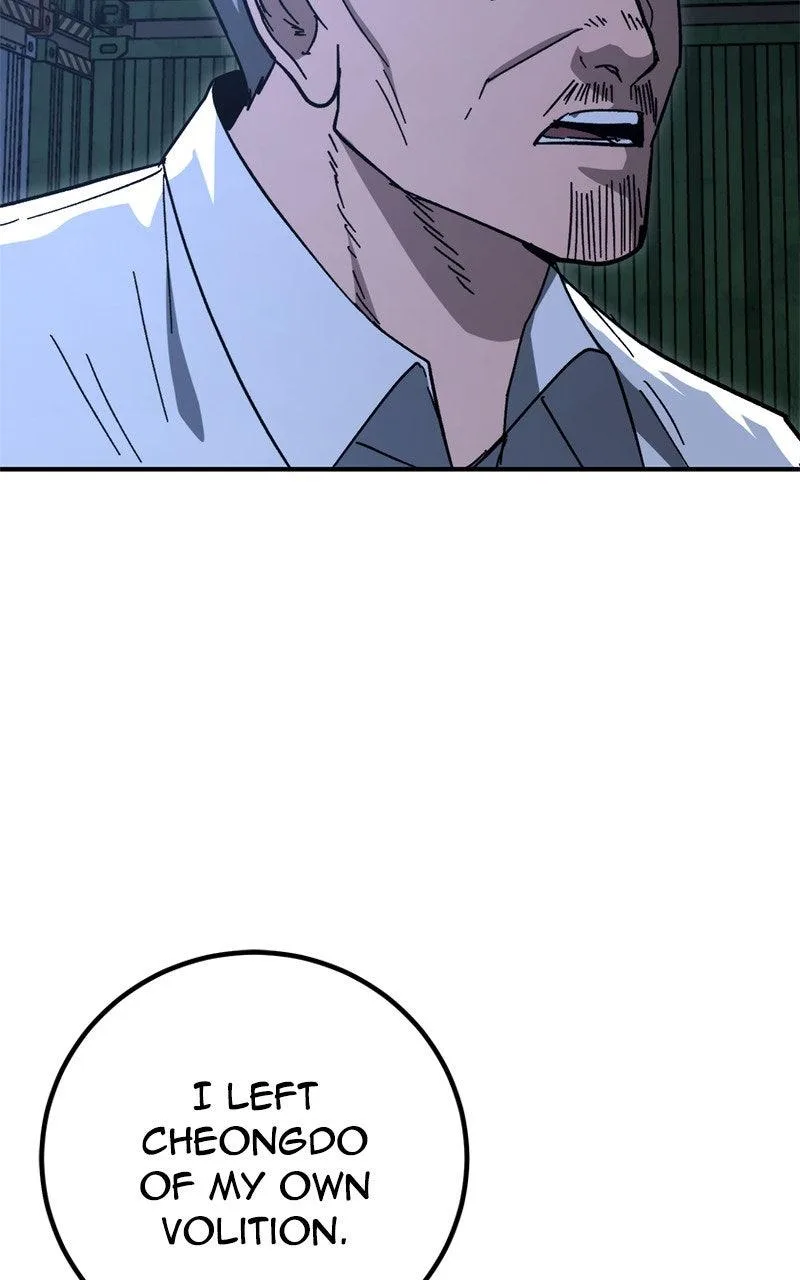The Cleaner Chapter 23 page 61