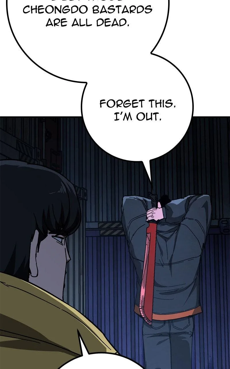 The Cleaner Chapter 24 page 61