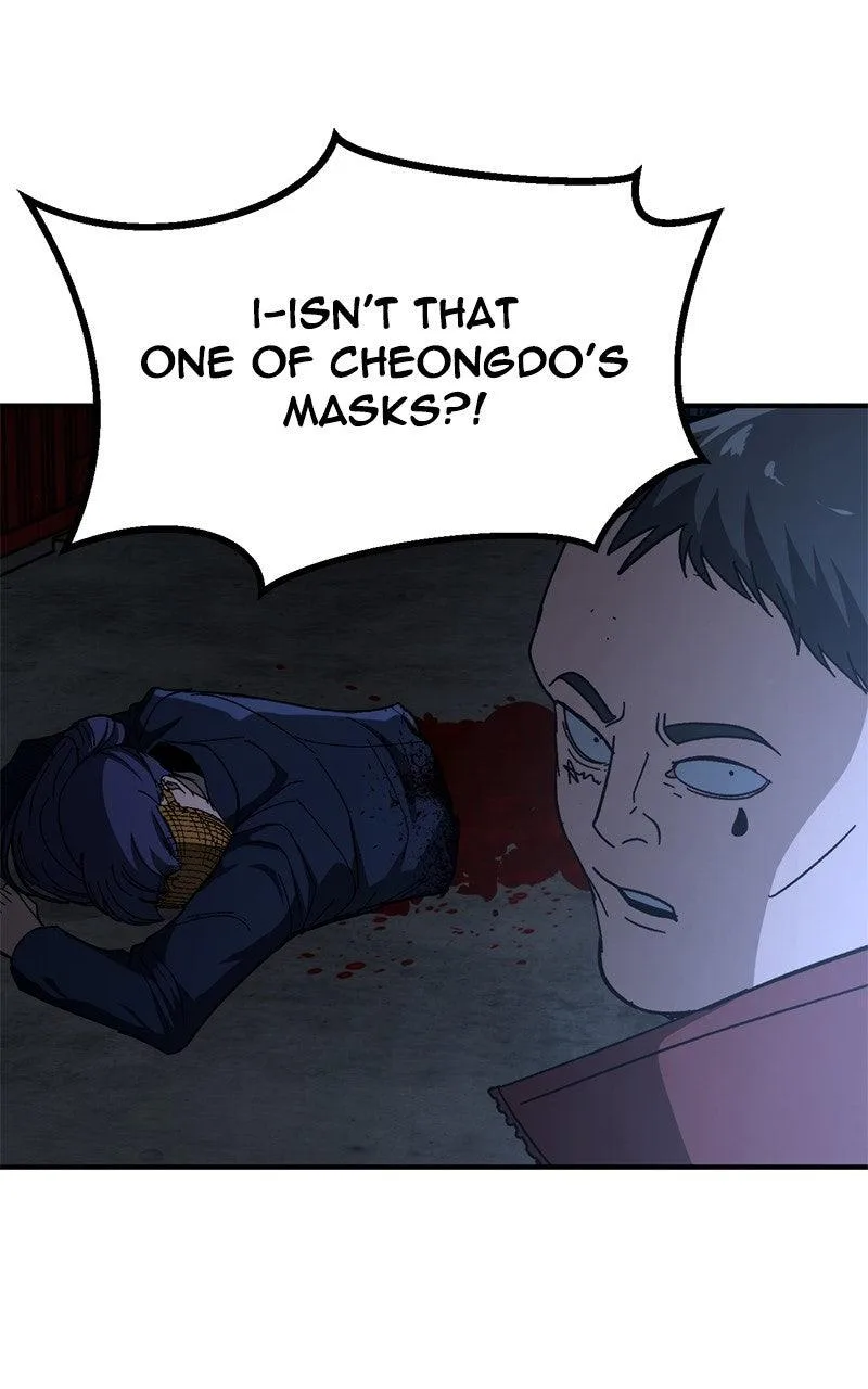 The Cleaner Chapter 24 page 87