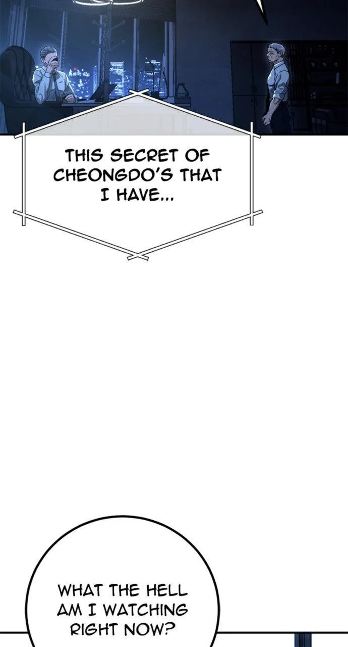 The Cleaner Chapter 27 page 4