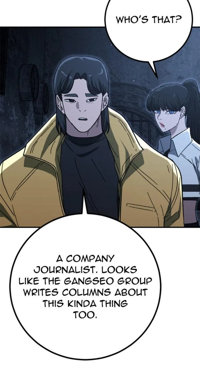 The Cleaner Chapter 27 page 73