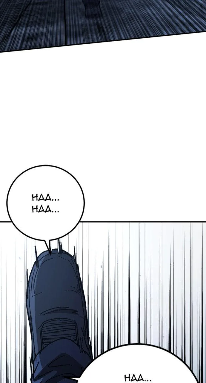 The Cleaner Chapter 28 page 70