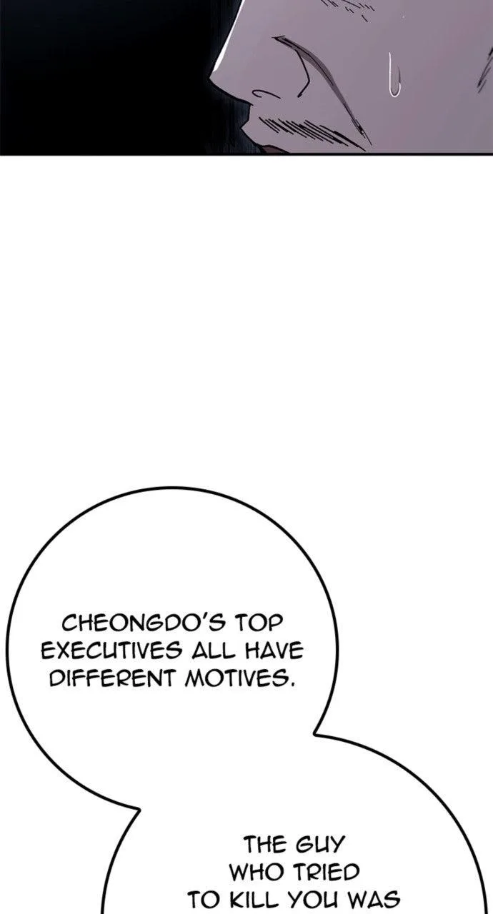 The Cleaner Chapter 29 page 6