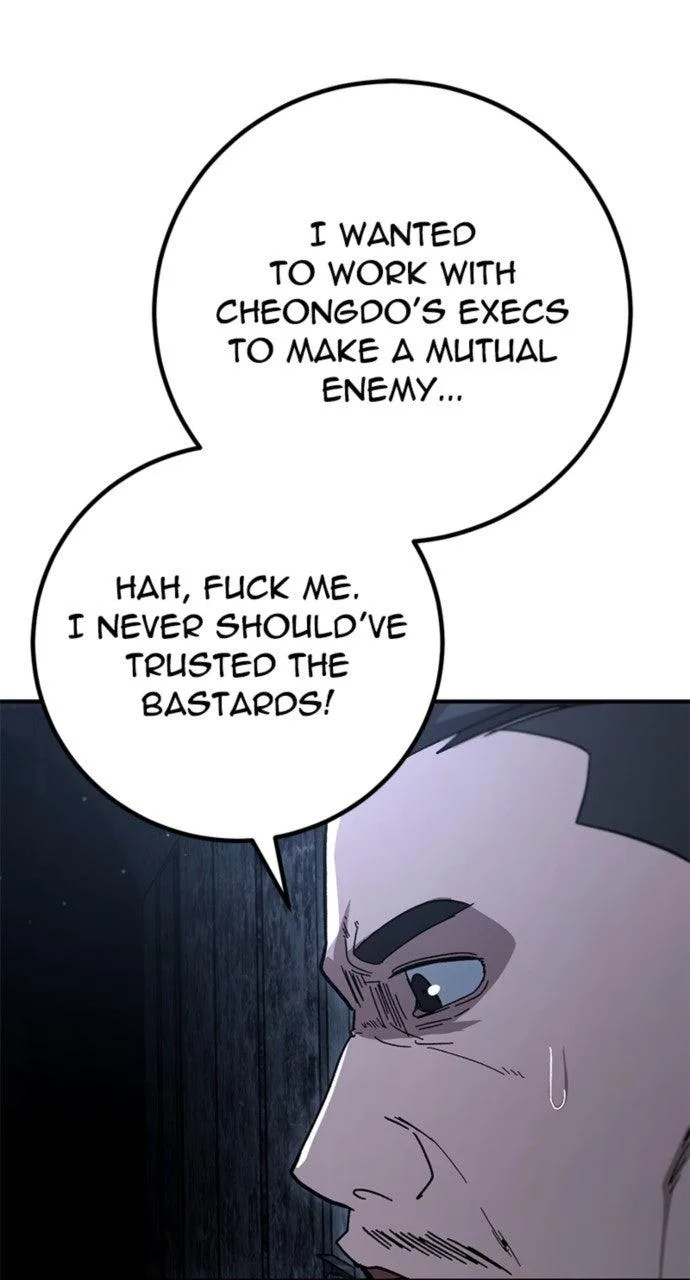 The Cleaner Chapter 29 page 4