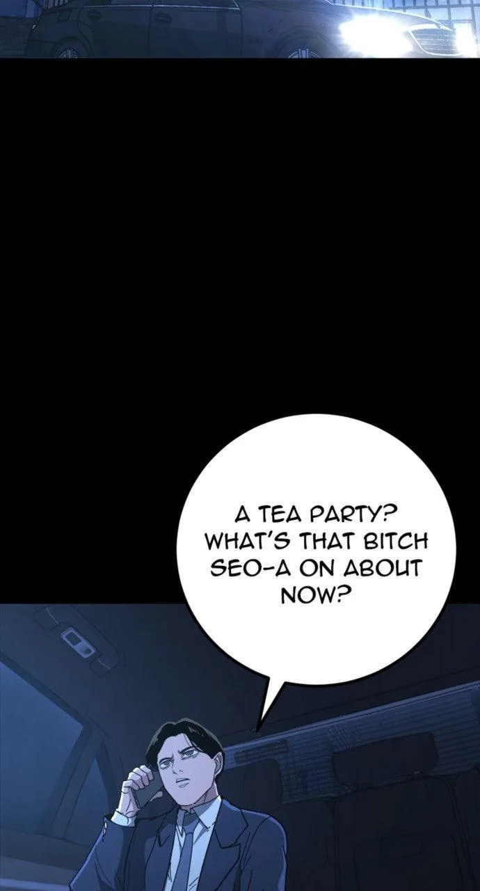 The Cleaner Chapter 32 page 28