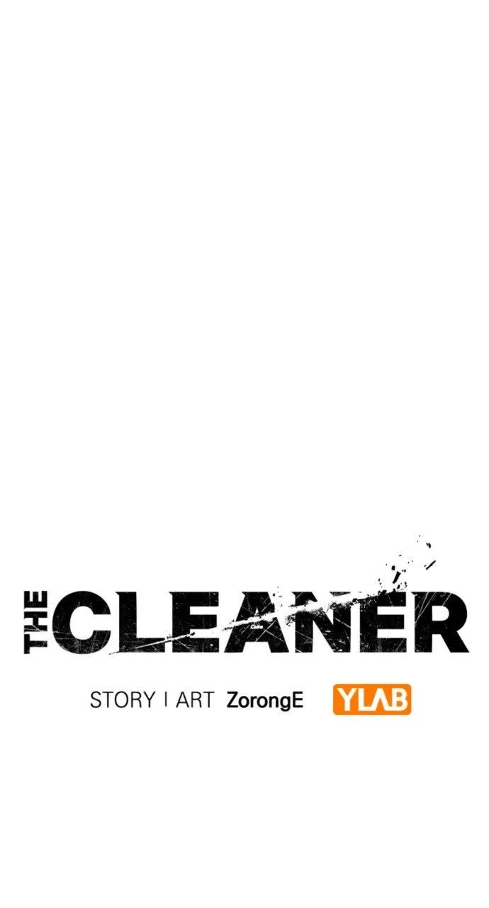 The Cleaner Chapter 33 page 1