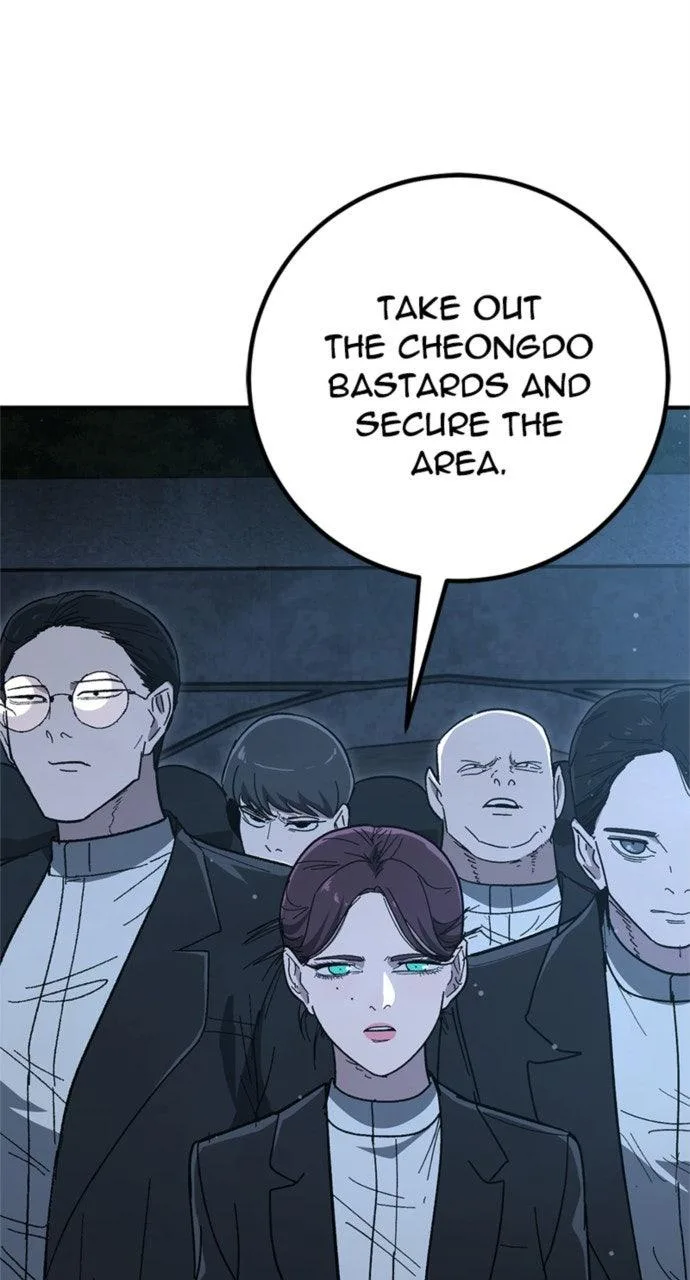 The Cleaner Chapter 33 page 31