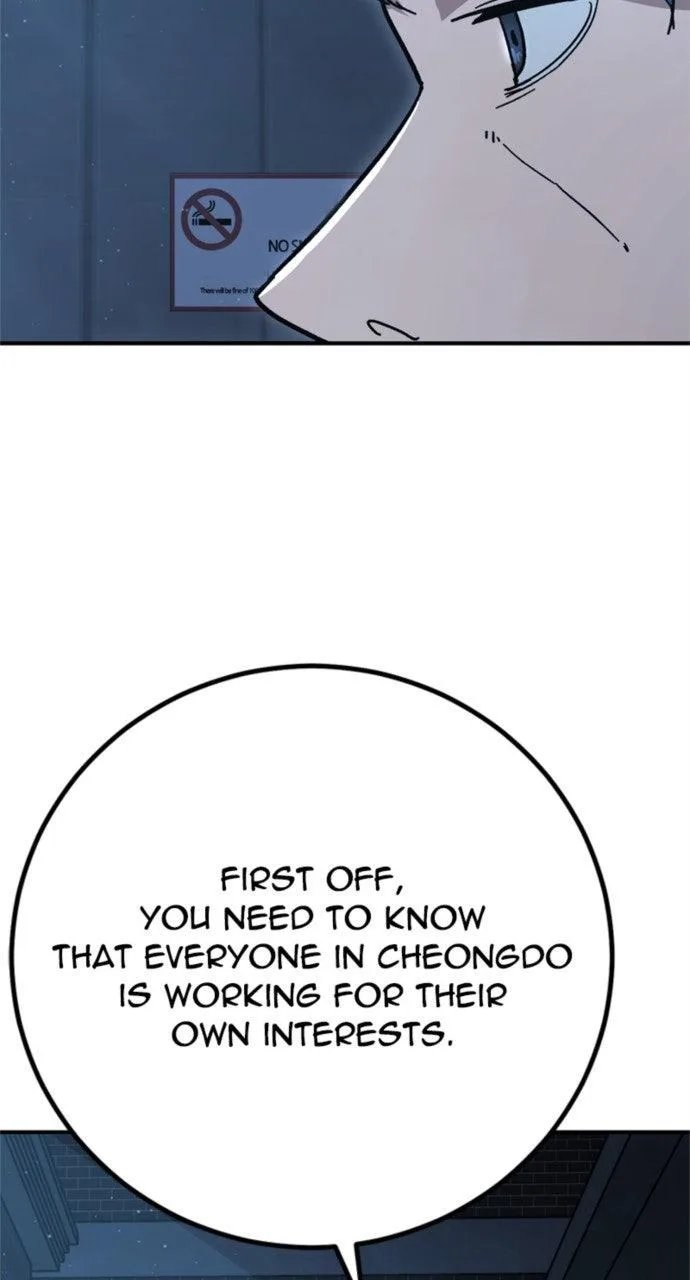 The Cleaner Chapter 33 page 40