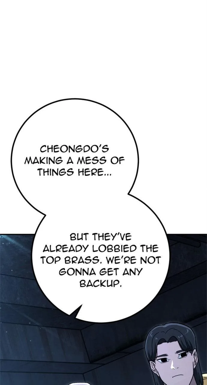 The Cleaner Chapter 34 page 6