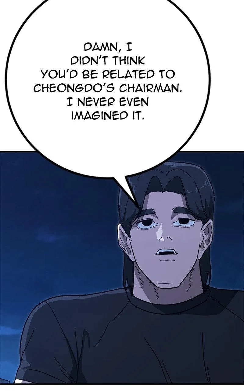The Cleaner Chapter 37 page 24