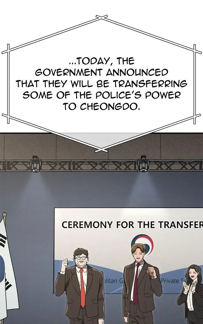 The Cleaner Chapter 37 page 41
