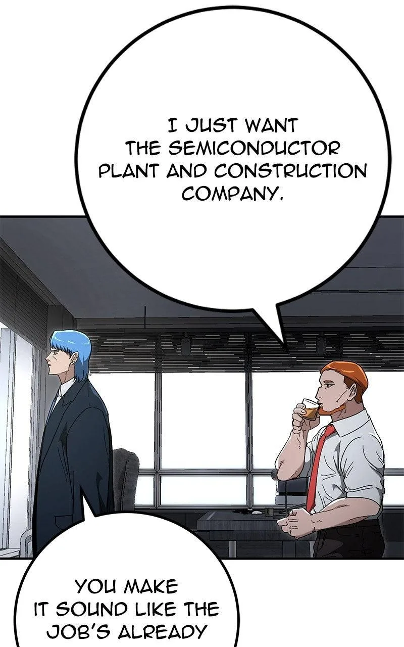 The Cleaner Chapter 38 page 38