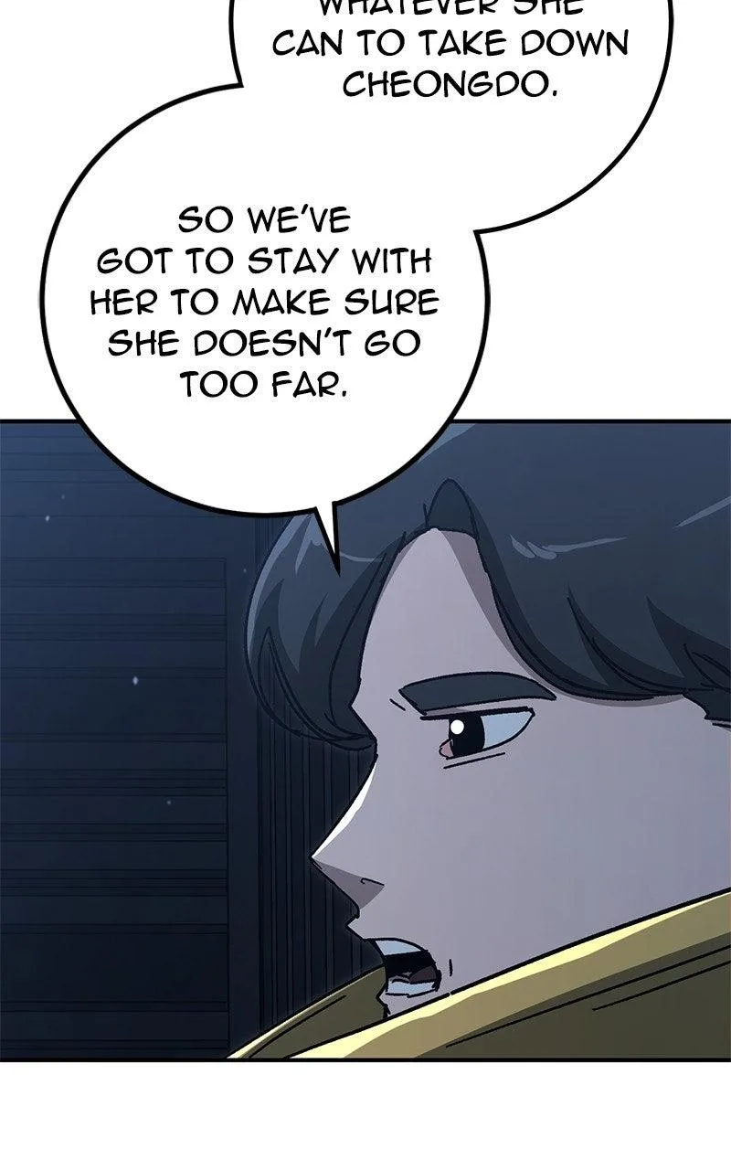 The Cleaner Chapter 39 page 7