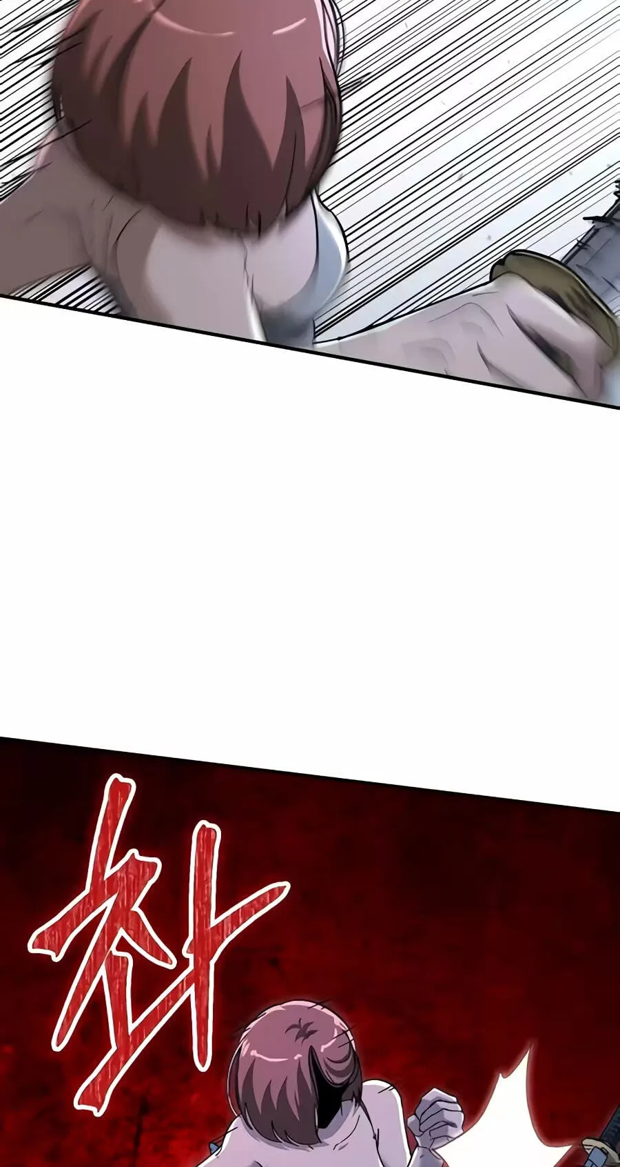 The Cleaner Chapter 53 page 42
