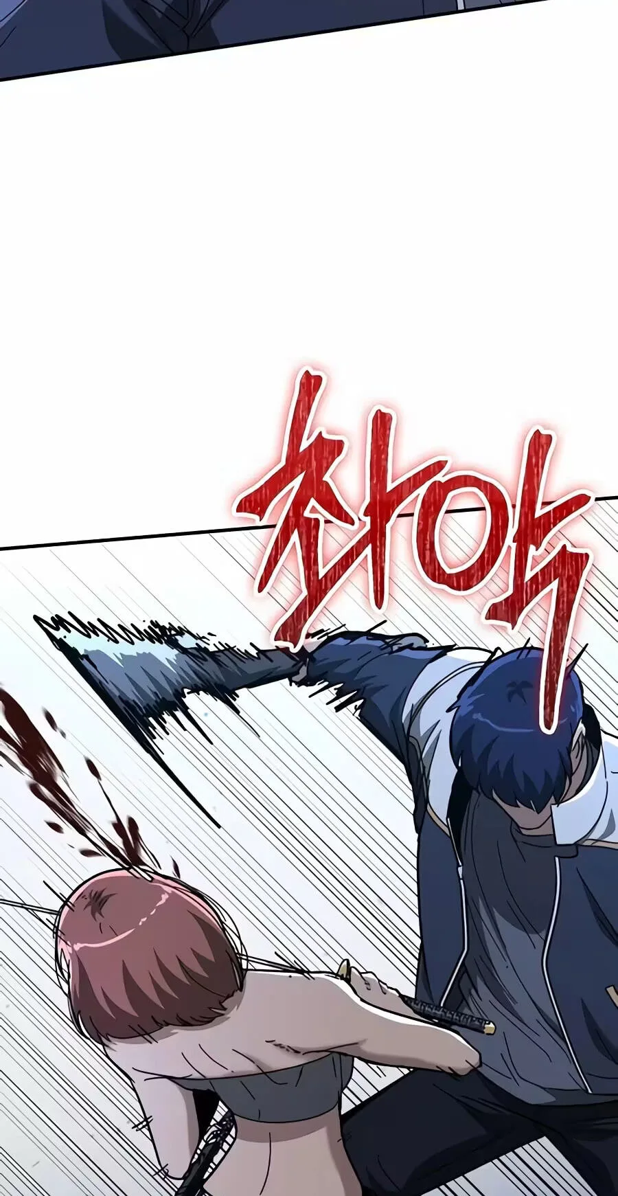 The Cleaner Chapter 53 page 34