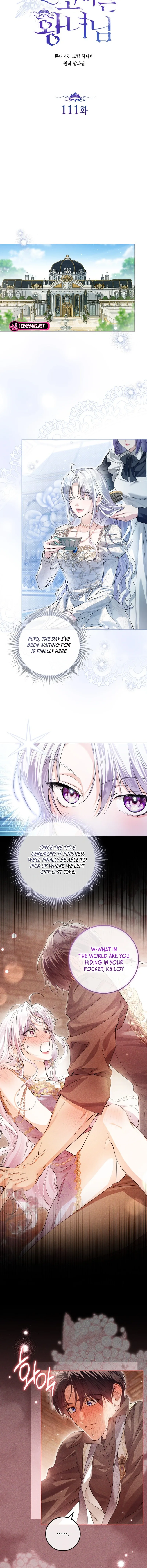 The Closet Fan Princess Chapter 111 page 6