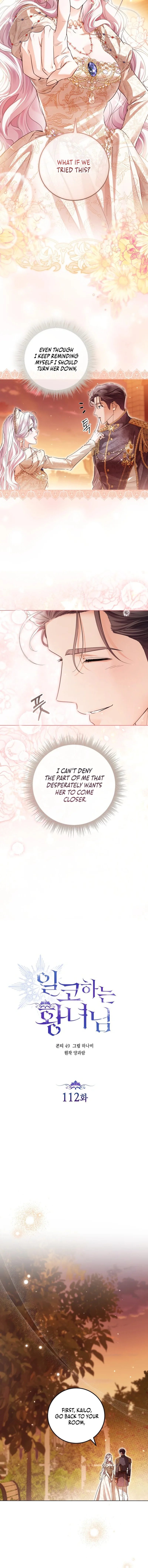 The Closet Fan Princess Chapter 112 page 3