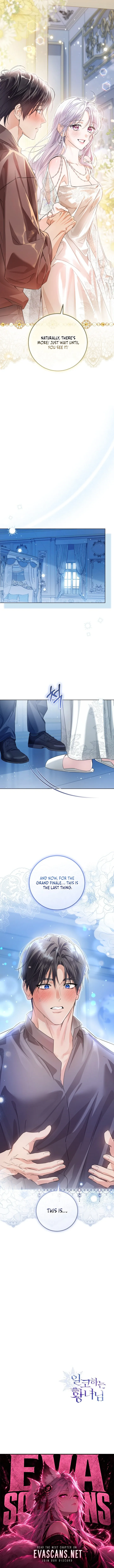 The Closet Fan Princess Chapter 113 page 13
