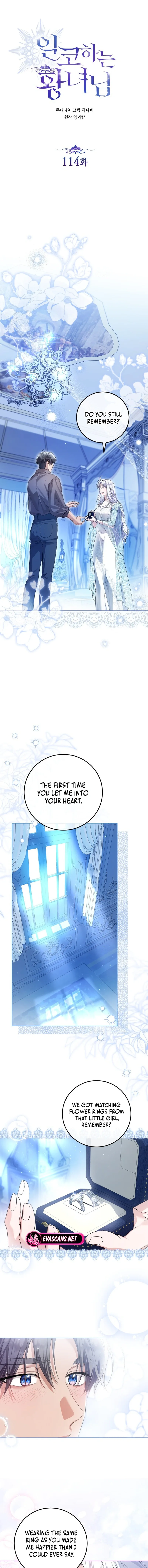 The Closet Fan Princess Chapter 114 page 2