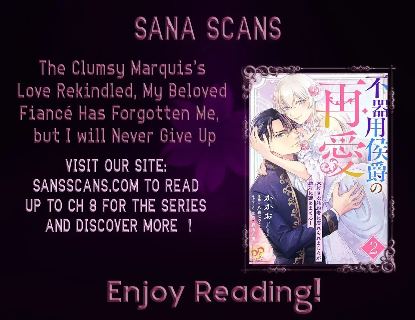 The Clumsy Marquis's Love Rekindled, My Beloved Fiancé Has Forgotten Me, but I will Never Give Up Chapter 1 page 64