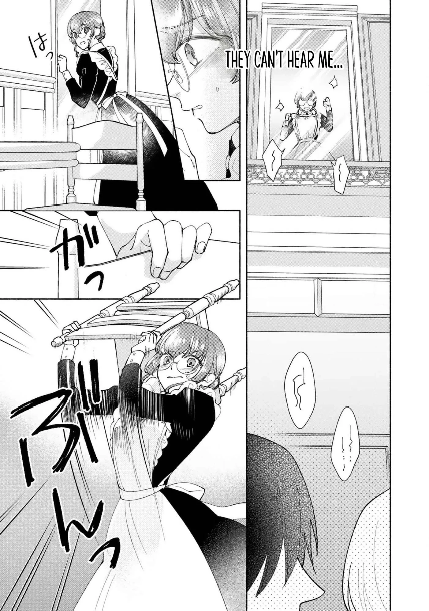 The Clumsy Marquis's Love Rekindled, My Beloved Fiancé Has Forgotten Me, but I will Never Give Up Chapter 10 page 16