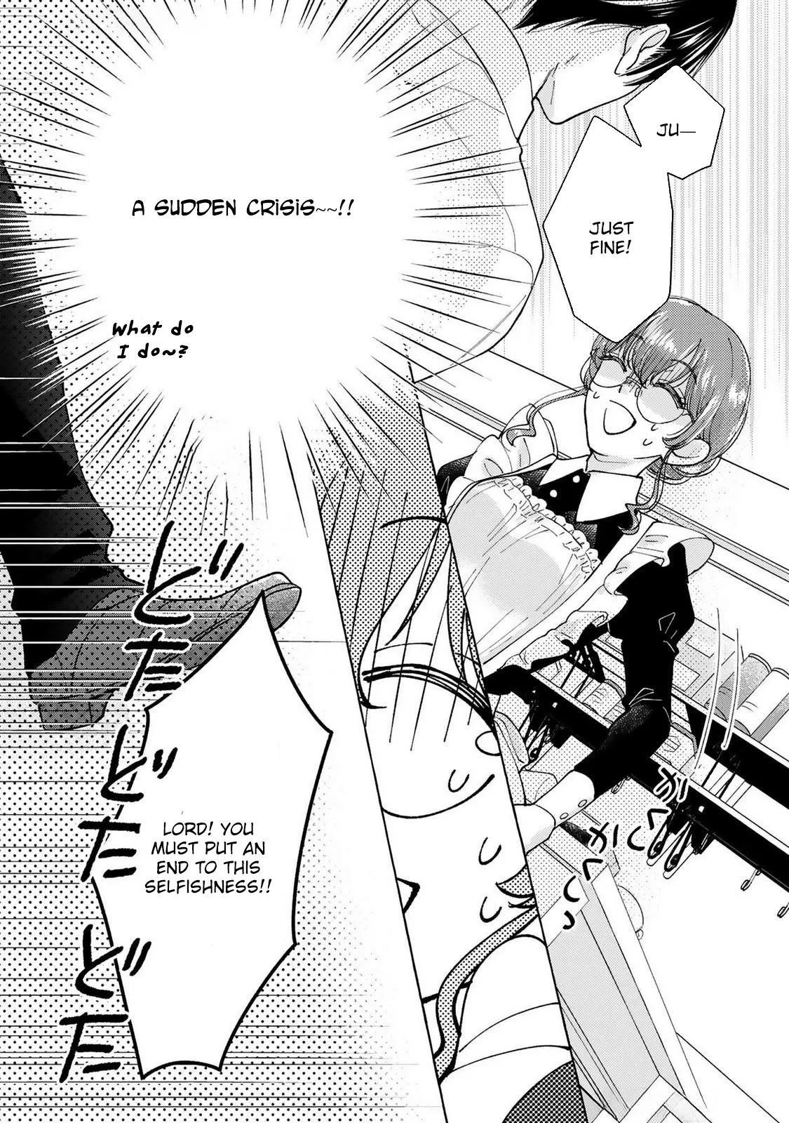 The Clumsy Marquis's Love Rekindled, My Beloved Fiancé Has Forgotten Me, but I will Never Give Up Chapter 2 page 8