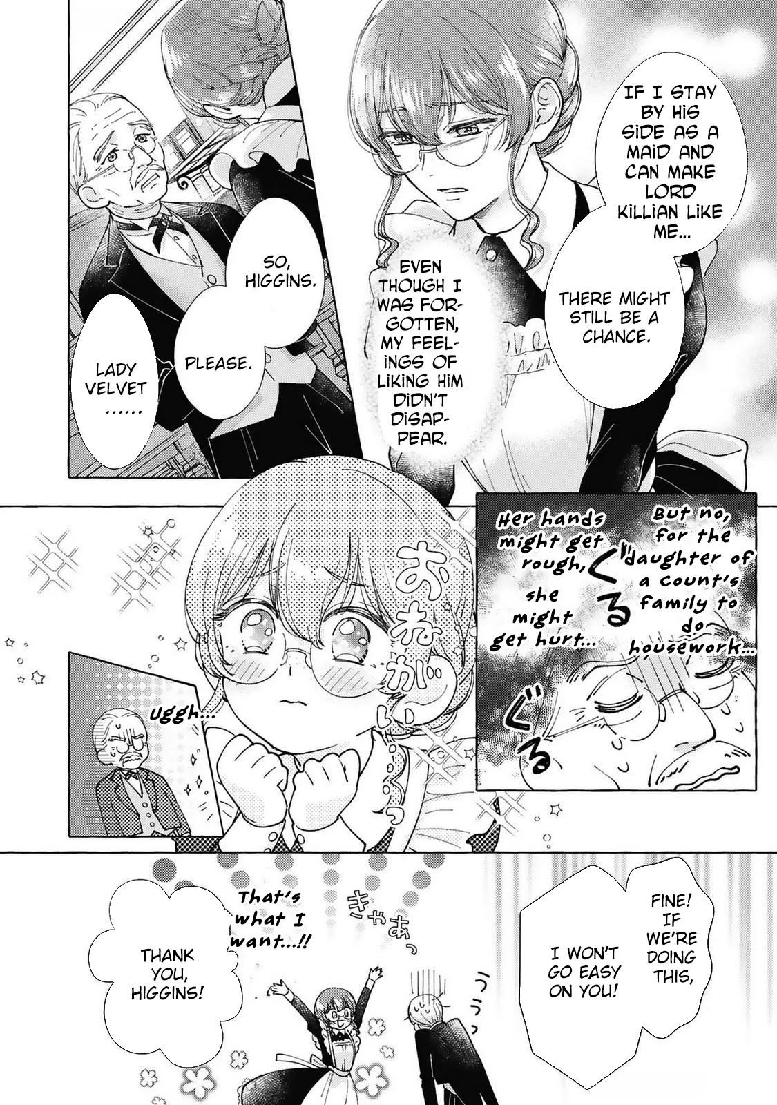 The Clumsy Marquis's Love Rekindled, My Beloved Fiancé Has Forgotten Me, but I will Never Give Up Chapter 2 page 14
